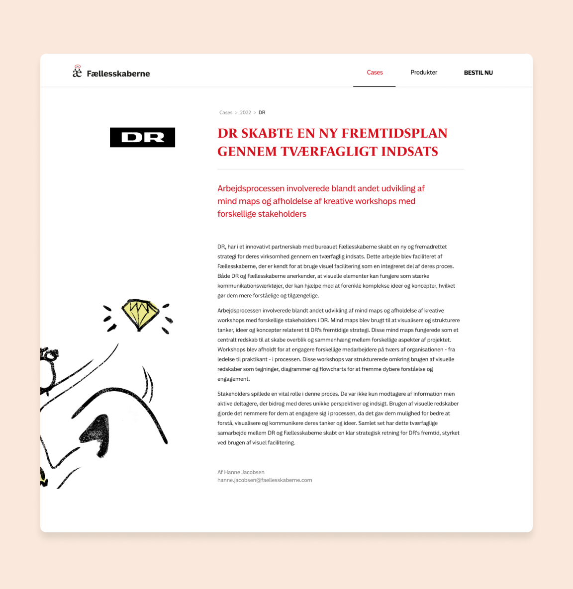 Case page on website